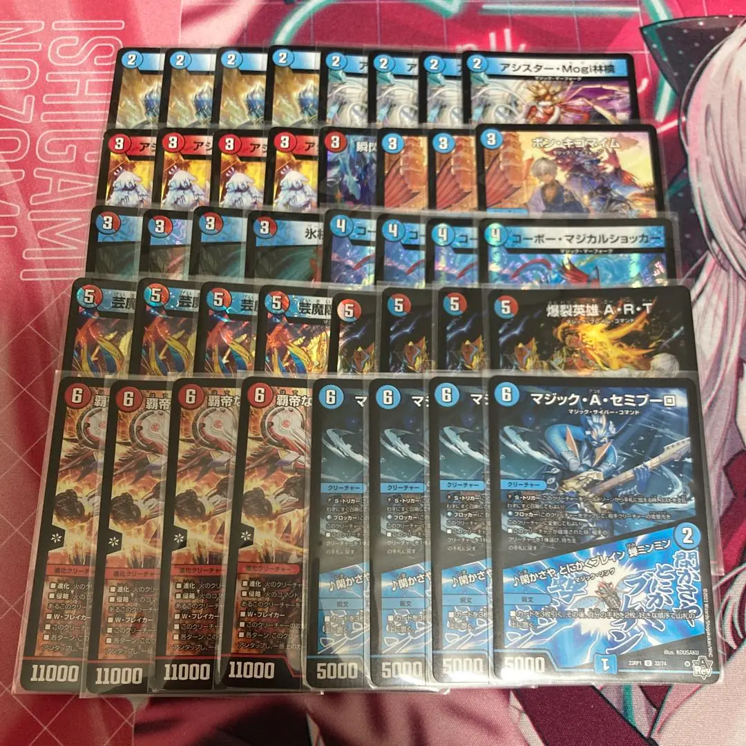 2026年最新】赤青レッドゾーンの人気アイテム - メルカリ