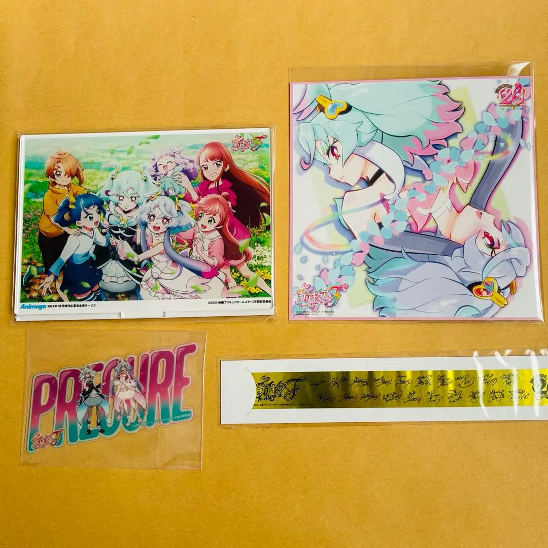 2026年最新】アニメージュ 20周年の人気アイテム - メルカリ