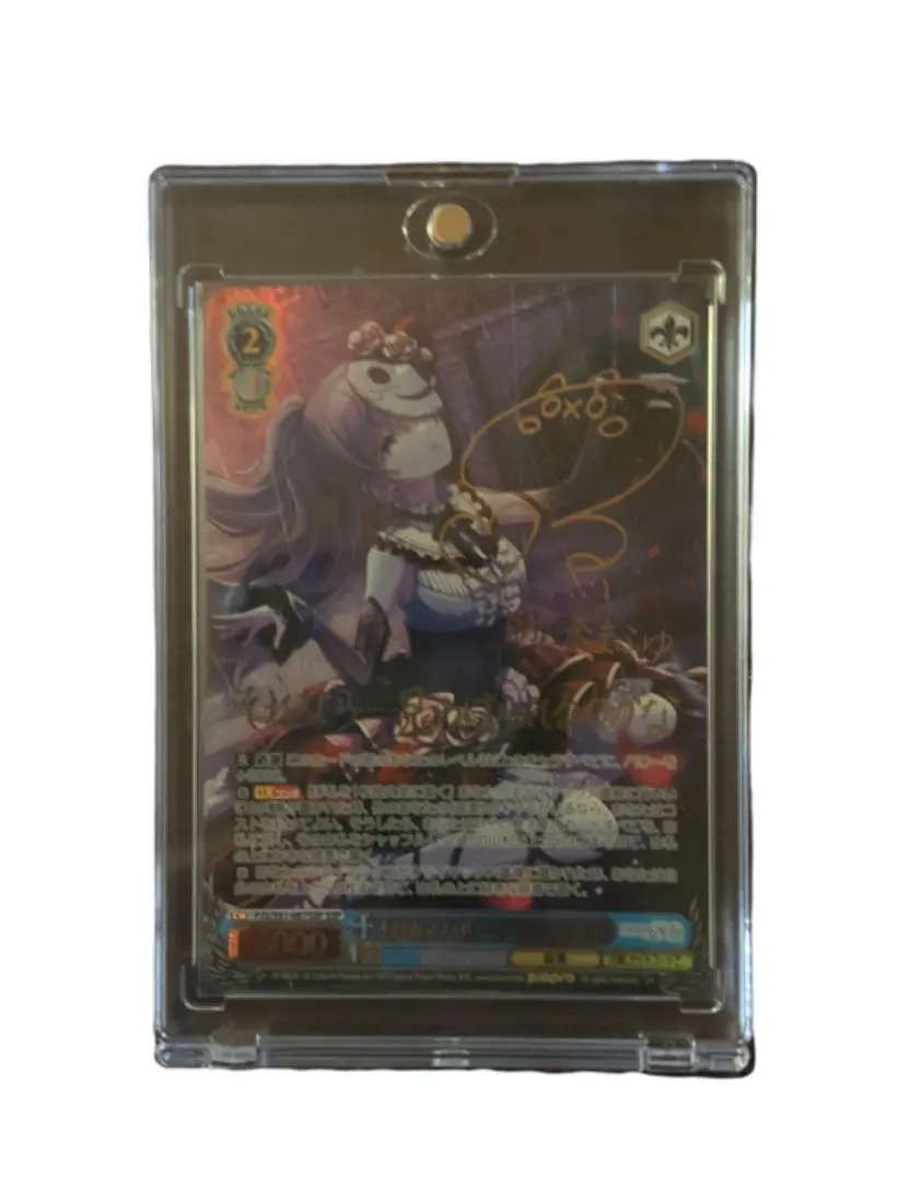 2026年最新】朝比奈まふゆ サインの人気アイテム - メルカリ