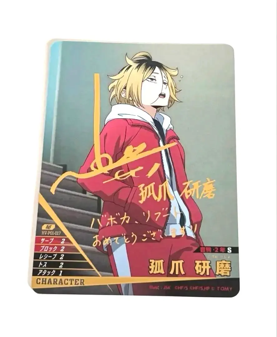 2026年最新】バボカ 研磨 サインの人気アイテム - メルカリ