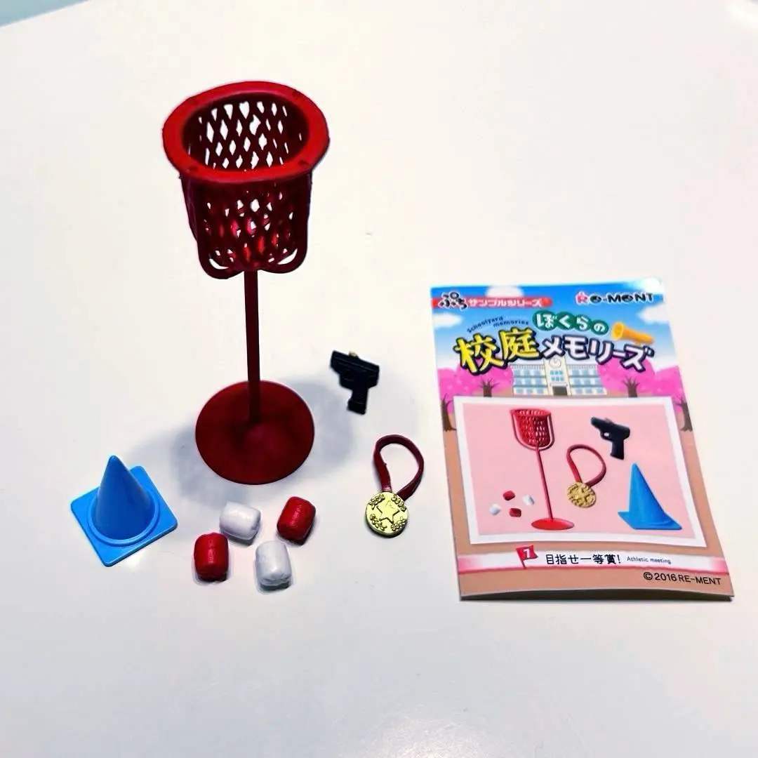 2026年最新】ぼくらの校庭メモリーズの人気アイテム - メルカリ