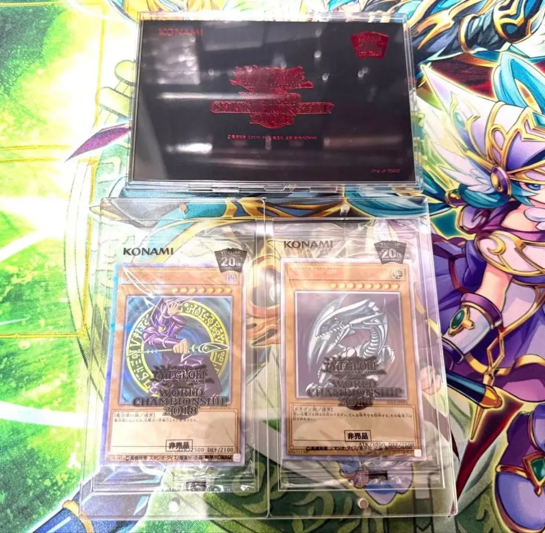2026年最新】青眼の白龍 20th wcs2018の人気アイテム - メルカリ