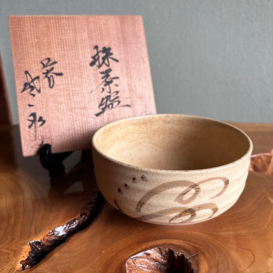 2026年最新】松本佐一の人気アイテム - メルカリ