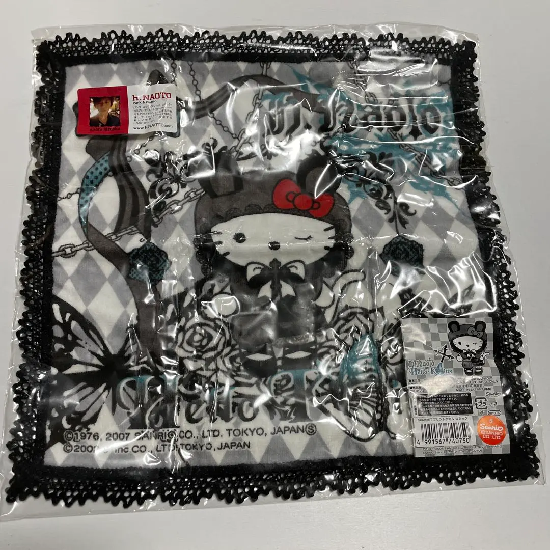 2026年最新】h.naoto キティの人気アイテム - メルカリ
