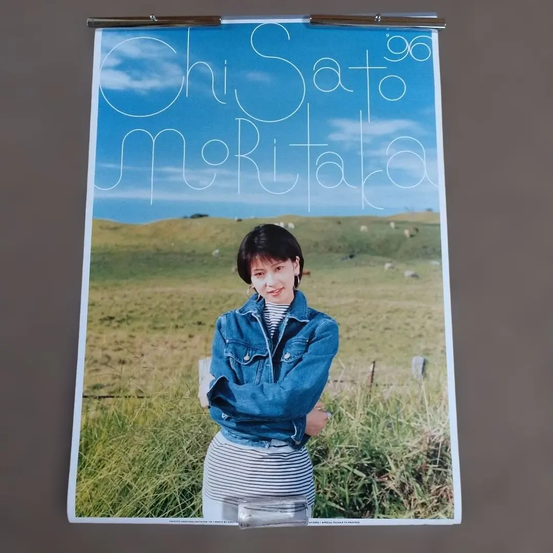 2026年最新】森高千里カレンダーの人気アイテム - メルカリ