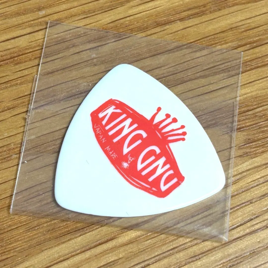 2026年最新】king gnu ピックの人気アイテム - メルカリ
