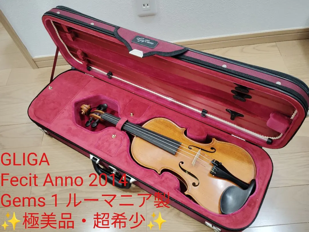 2026年最新】fecit ANNOの人気アイテム - メルカリ