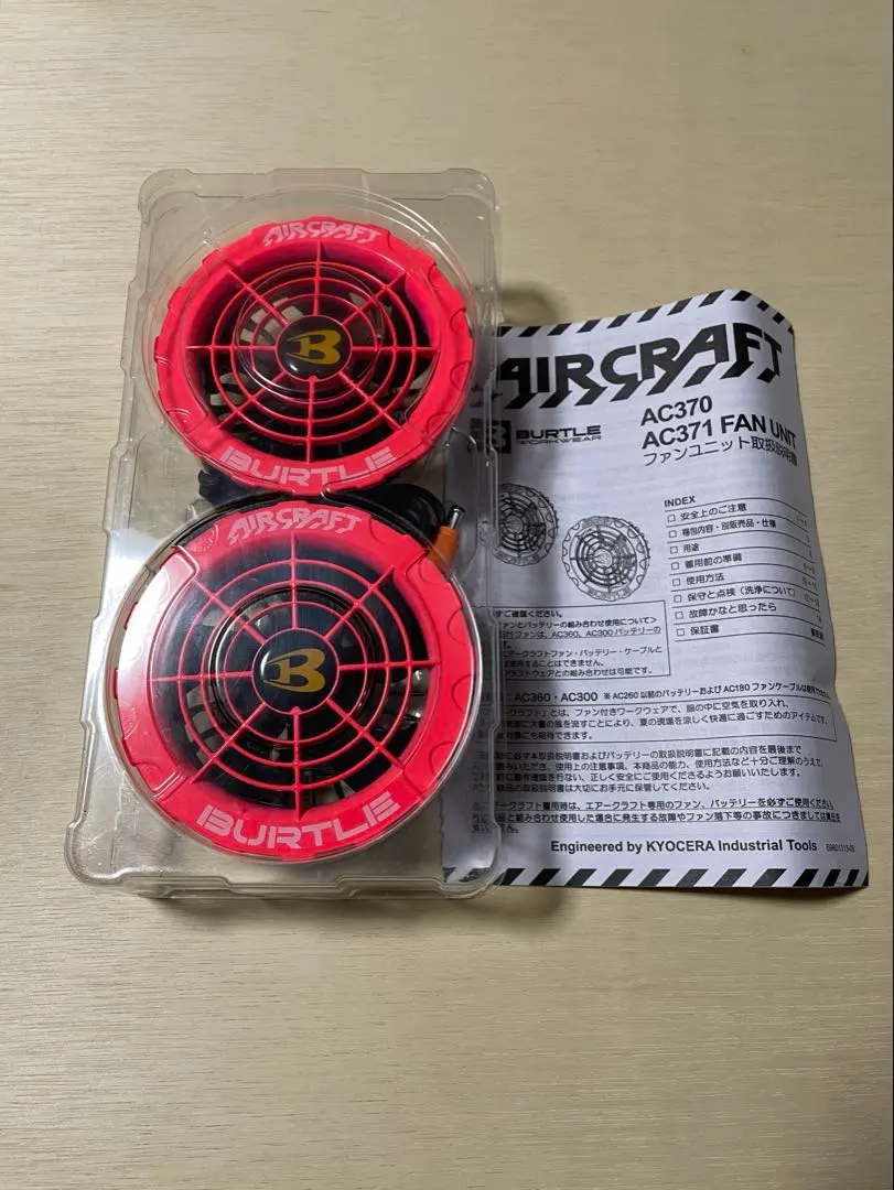 2026年最新】バートル ファン ピンクの人気アイテム - メルカリ