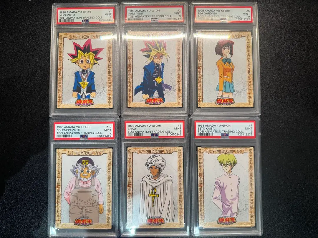 2026年最新】武藤双六の人気アイテム - メルカリ