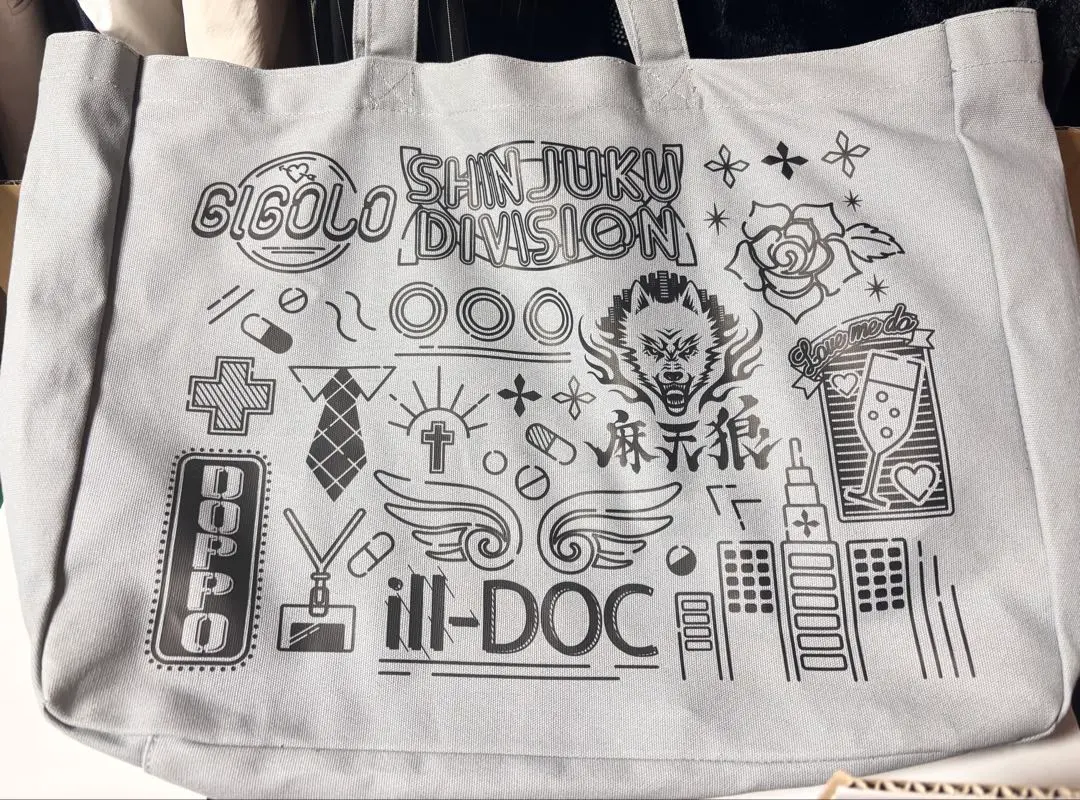 2026年最新】魅せトート ヒプマイの人気アイテム - メルカリ