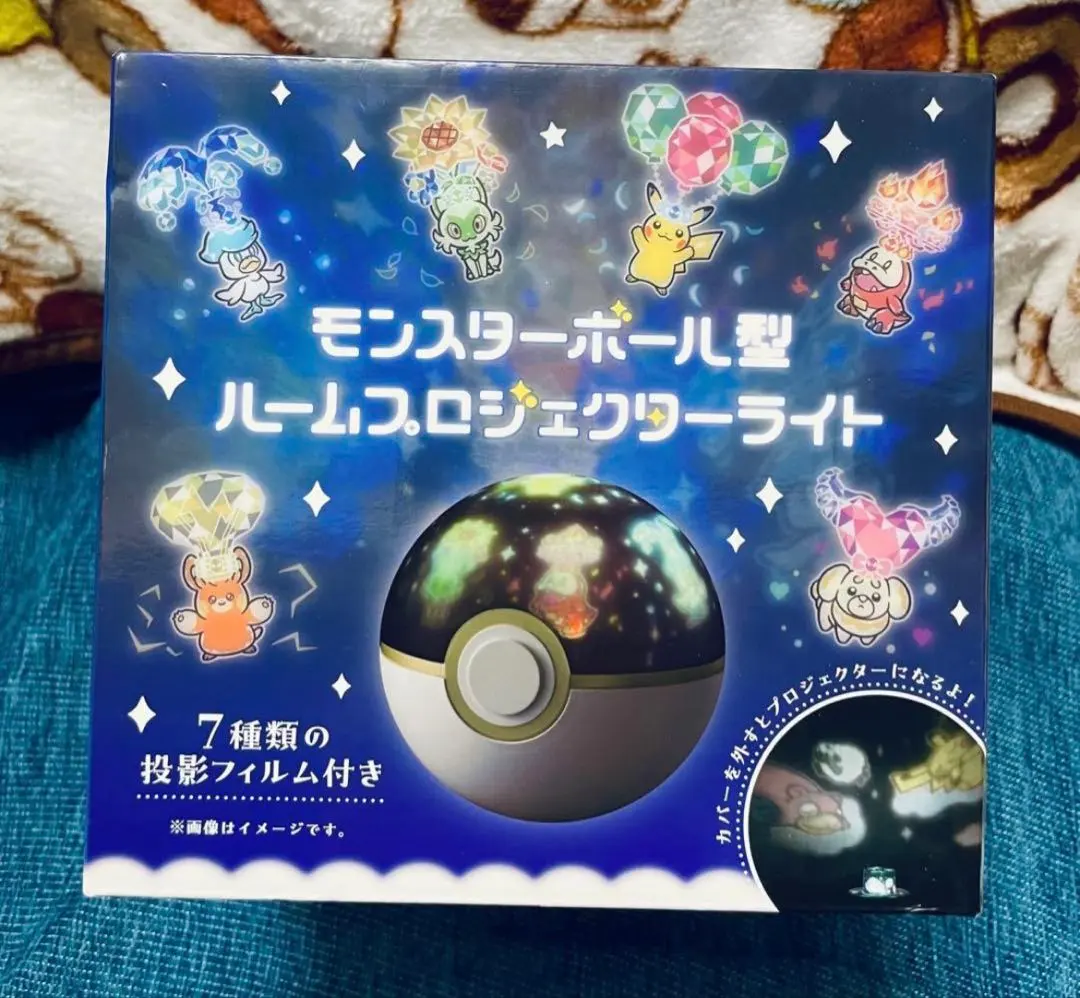 2026年最新】ジラーチ流れ星の人気アイテム - メルカリ