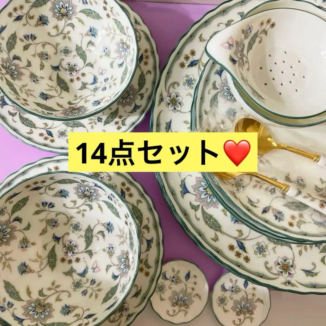 2026年最新】ノリタケ ティーストレーナーの人気アイテム - メルカリ