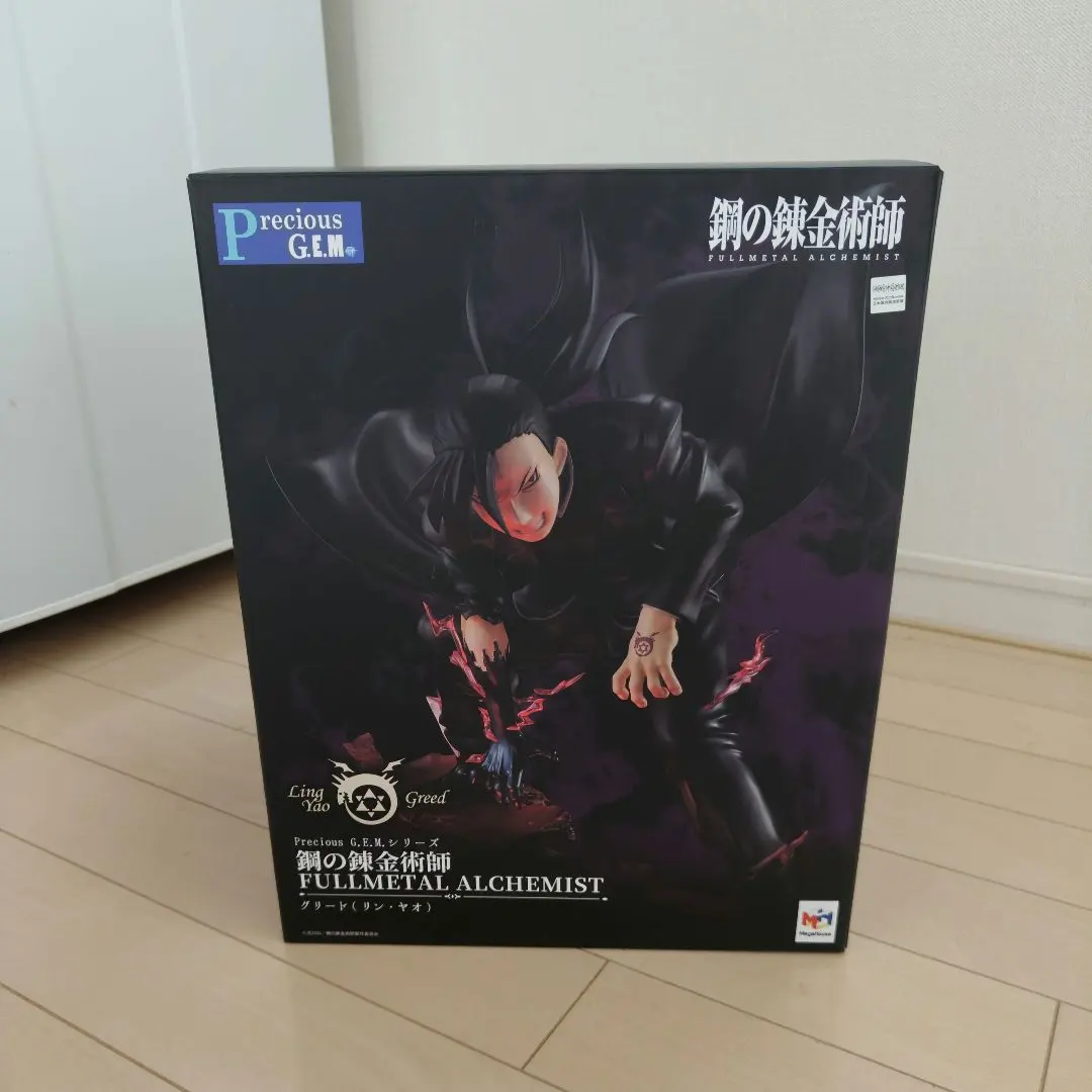 2026年最新】鋼の錬金術師 フィギュア グリードの人気アイテム - メルカリ