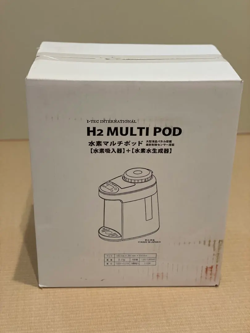 2026年最新】アイテック 水素ポッドの人気アイテム - メルカリ