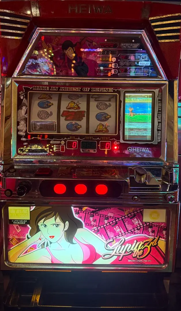 2026年最新】パチスロ 実機 主役は銭形の人気アイテム - メルカリ