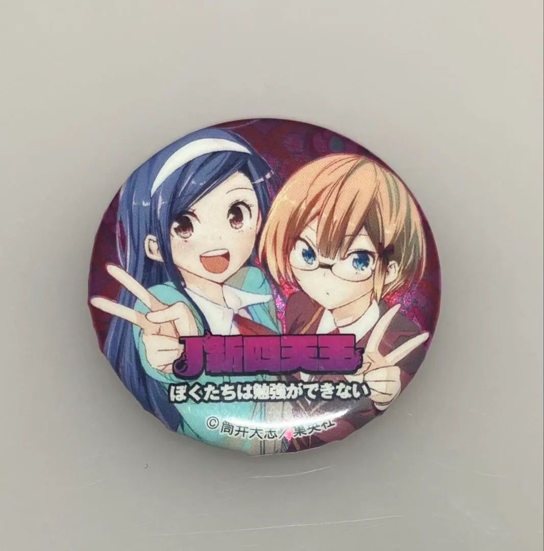 2026年最新】古橋文乃の人気アイテム - メルカリ