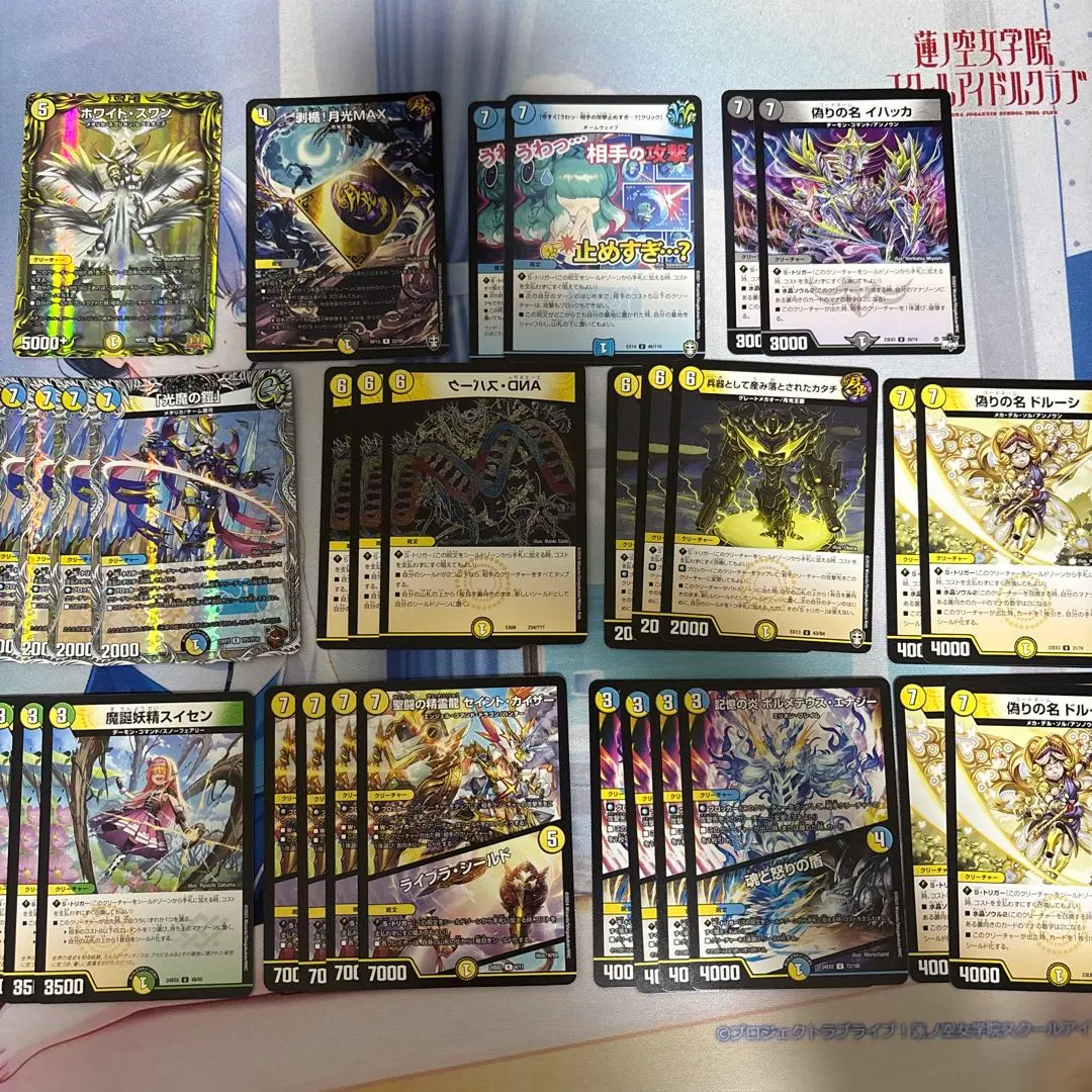 2026年最新】逆アポロ パーツの人気アイテム - メルカリ