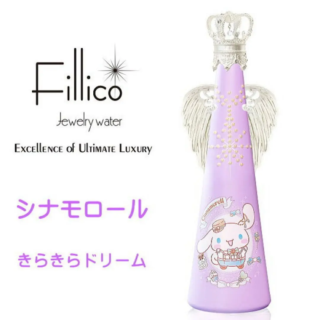 2026年最新】フィリコ 未開封の人気アイテム - メルカリ