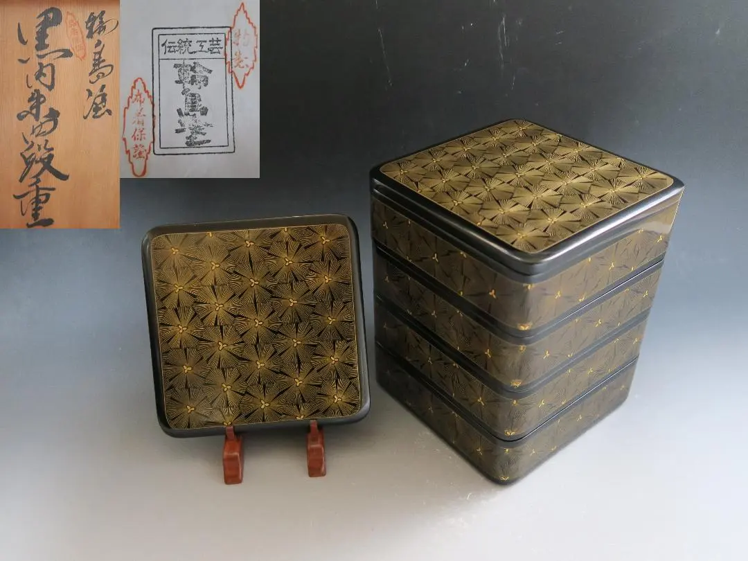 2026年最新】輪島塗 五段重の人気アイテム - メルカリ