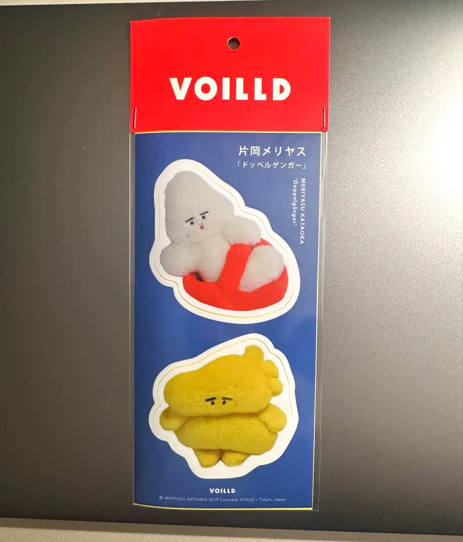 2026年最新】片岡メリヤスの人気アイテム - メルカリ