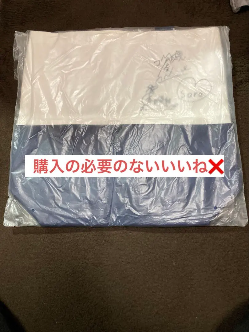 2026年最新】本田紗来 サインの人気アイテム - メルカリ