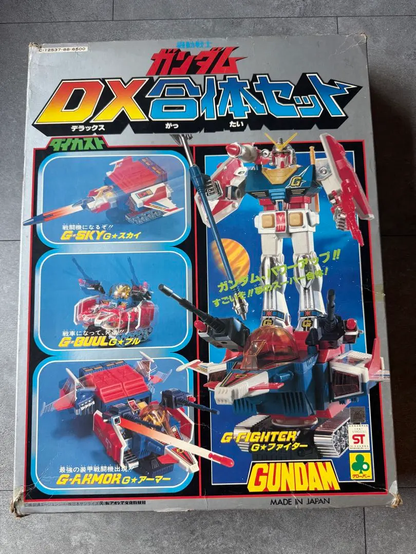 2026年最新】クローバー ダイカスト ガンダムの人気アイテム - メルカリ