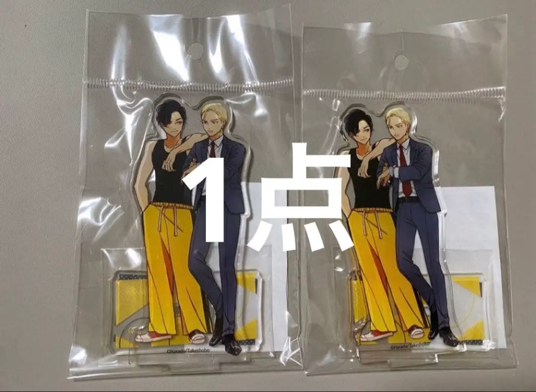 2026年最新】qpa展の人気アイテム - メルカリ