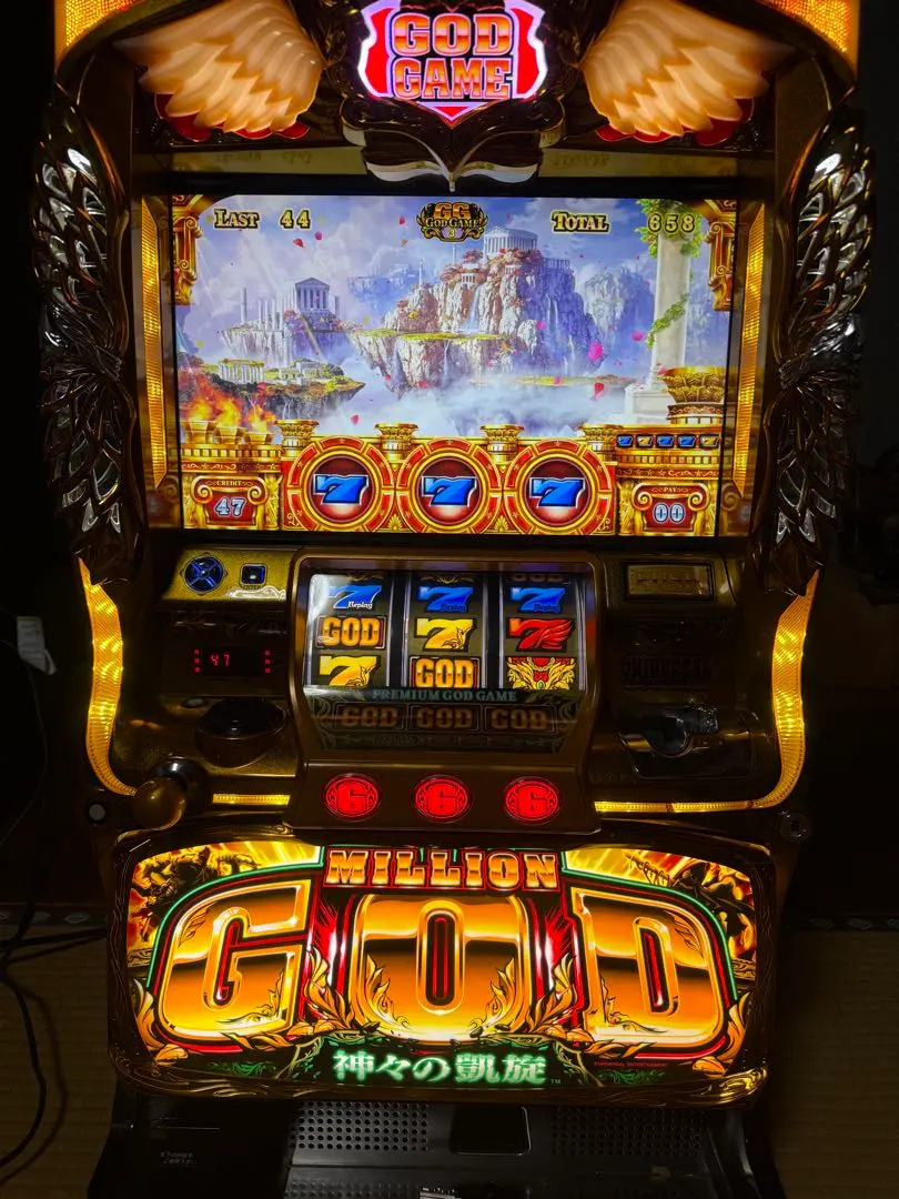 2026年最新】ミリオンゴッド 実機の人気アイテム - メルカリ