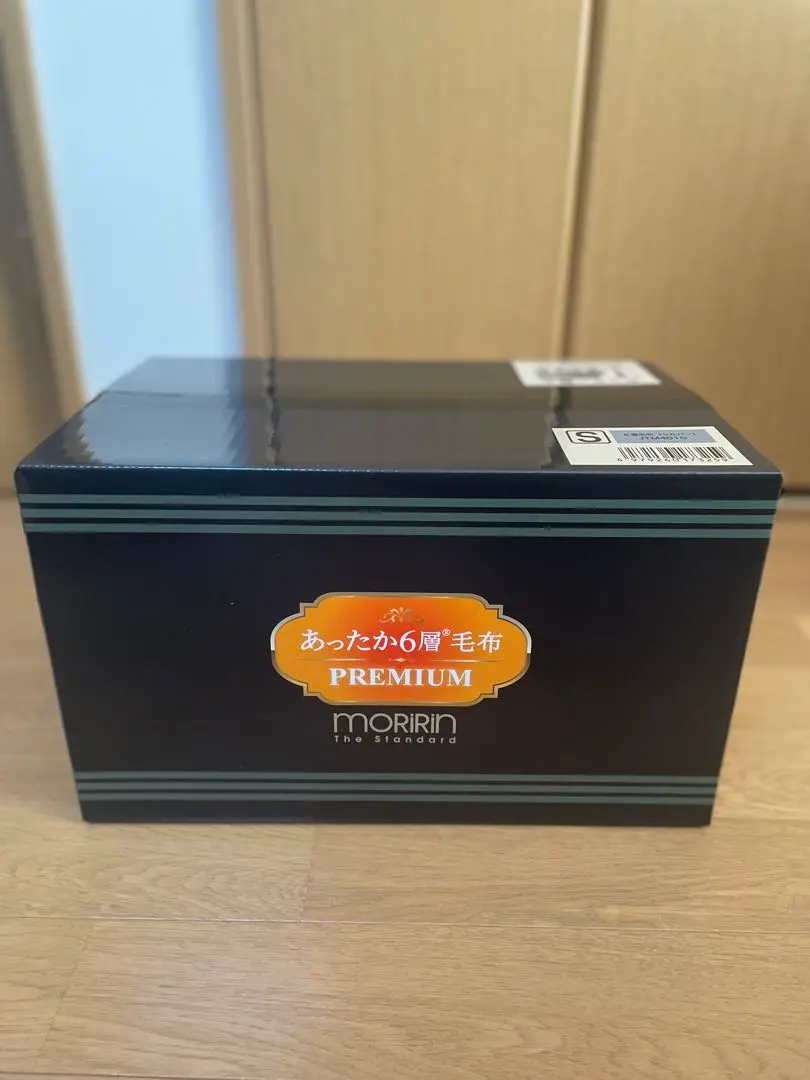 2026年最新】ジャパネットたかた6層毛布の人気アイテム - メルカリ