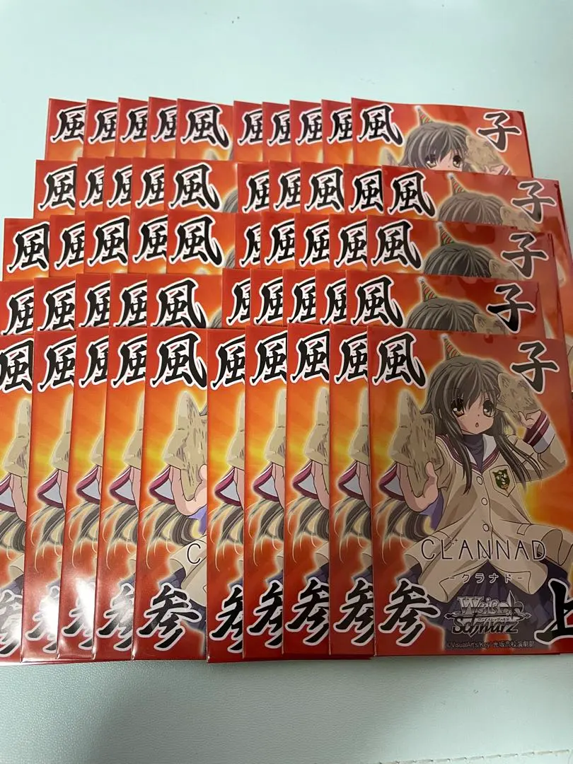 2026年最新】CLANNAD 風子 スリーブの人気アイテム - メルカリ