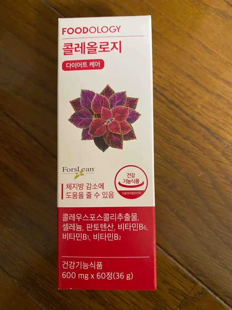 2026年最新】コレオロジー 60錠の人気アイテム - メルカリ