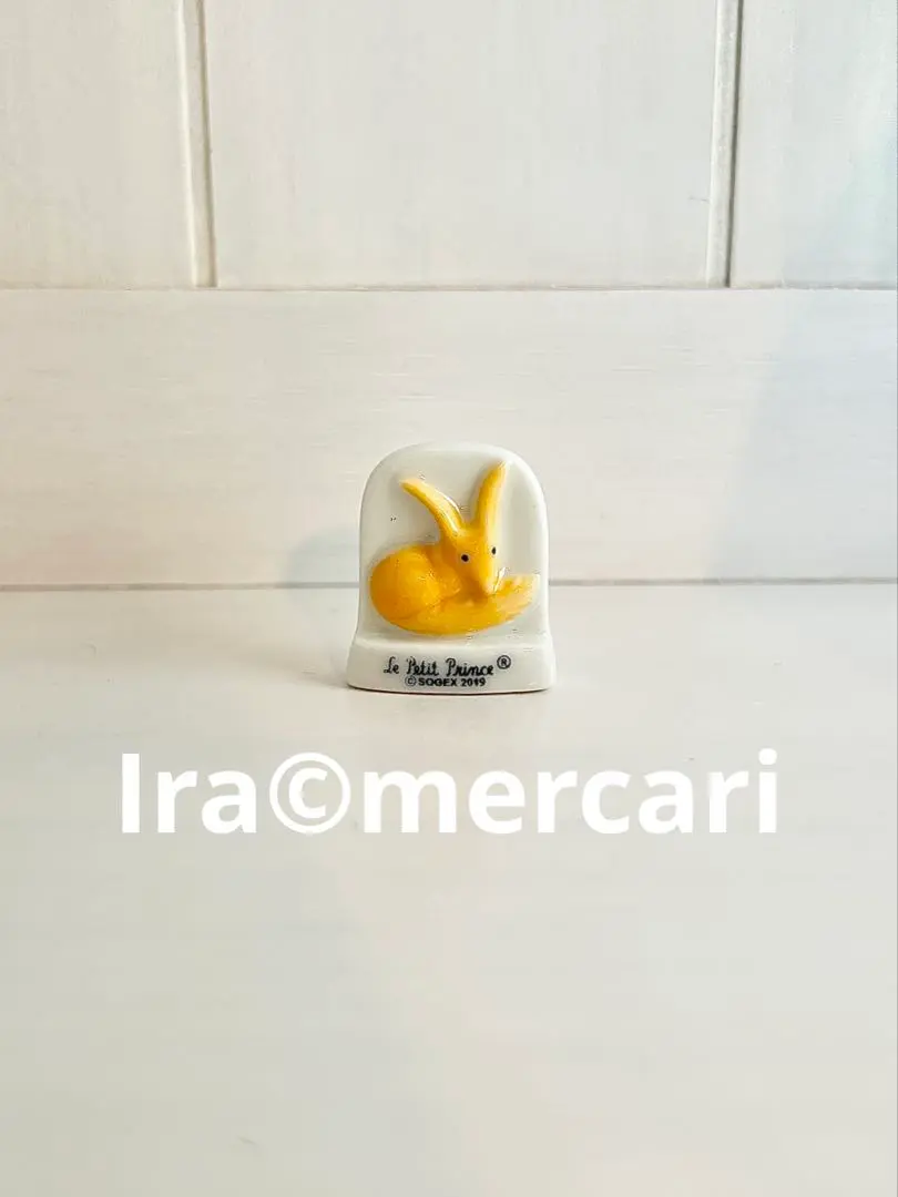 2026年最新】フェーブ 星の王子さまの人気アイテム - メルカリ