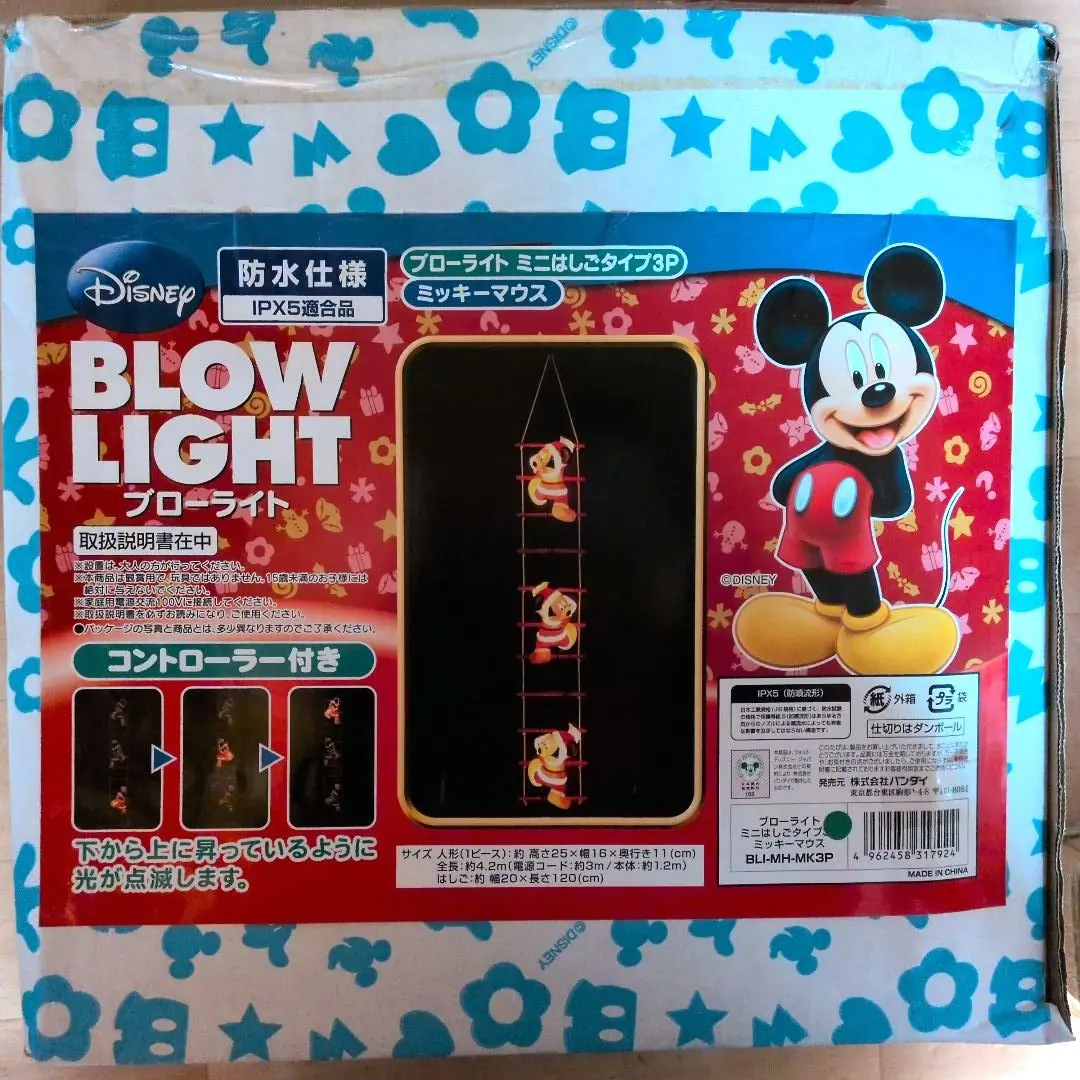 2026年最新】ミッキー ブローライトの人気アイテム - メルカリ