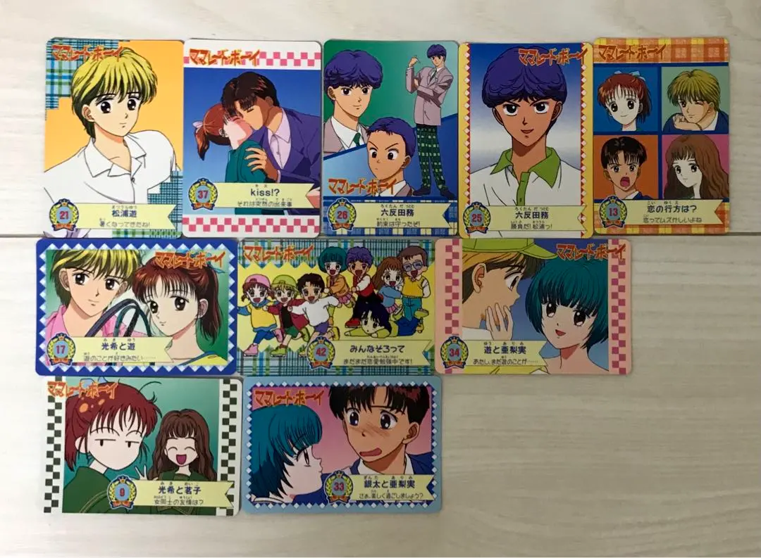 2026年最新】ママレードボーイ カードダスの人気アイテム - メルカリ