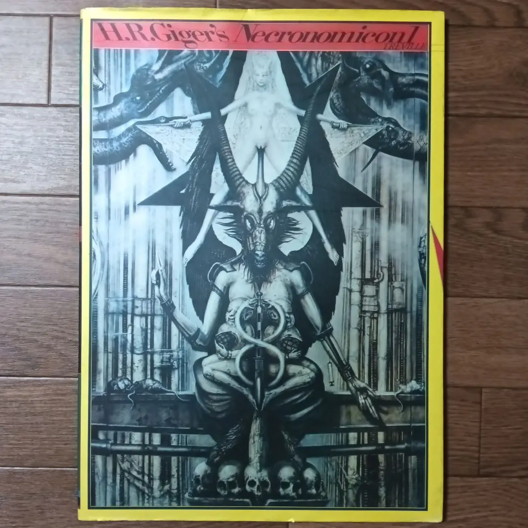2026年最新】ネクロノミコン ギーガーの人気アイテム - メルカリ