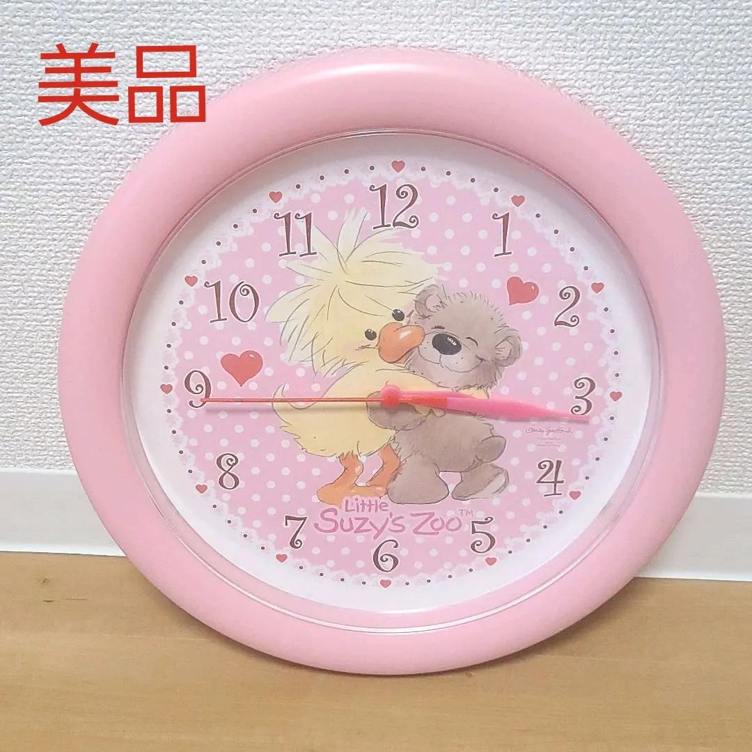 2026年最新】スージーズー 時計の人気アイテム - メルカリ