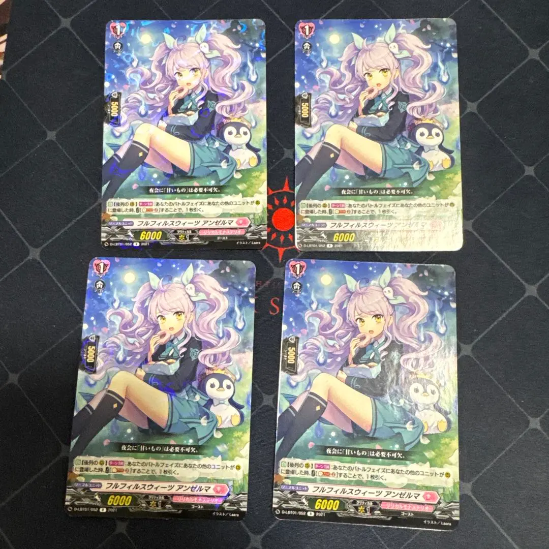 2026年最新】フェルティローザ デッキの人気アイテム - メルカリ