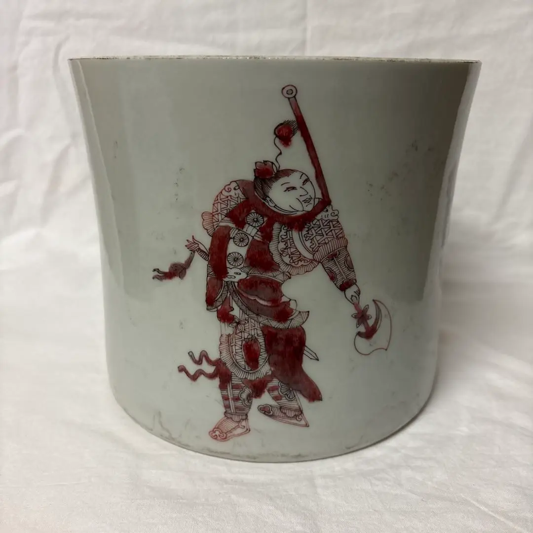 2026年最新】大清康熙年製の人気アイテム - メルカリ