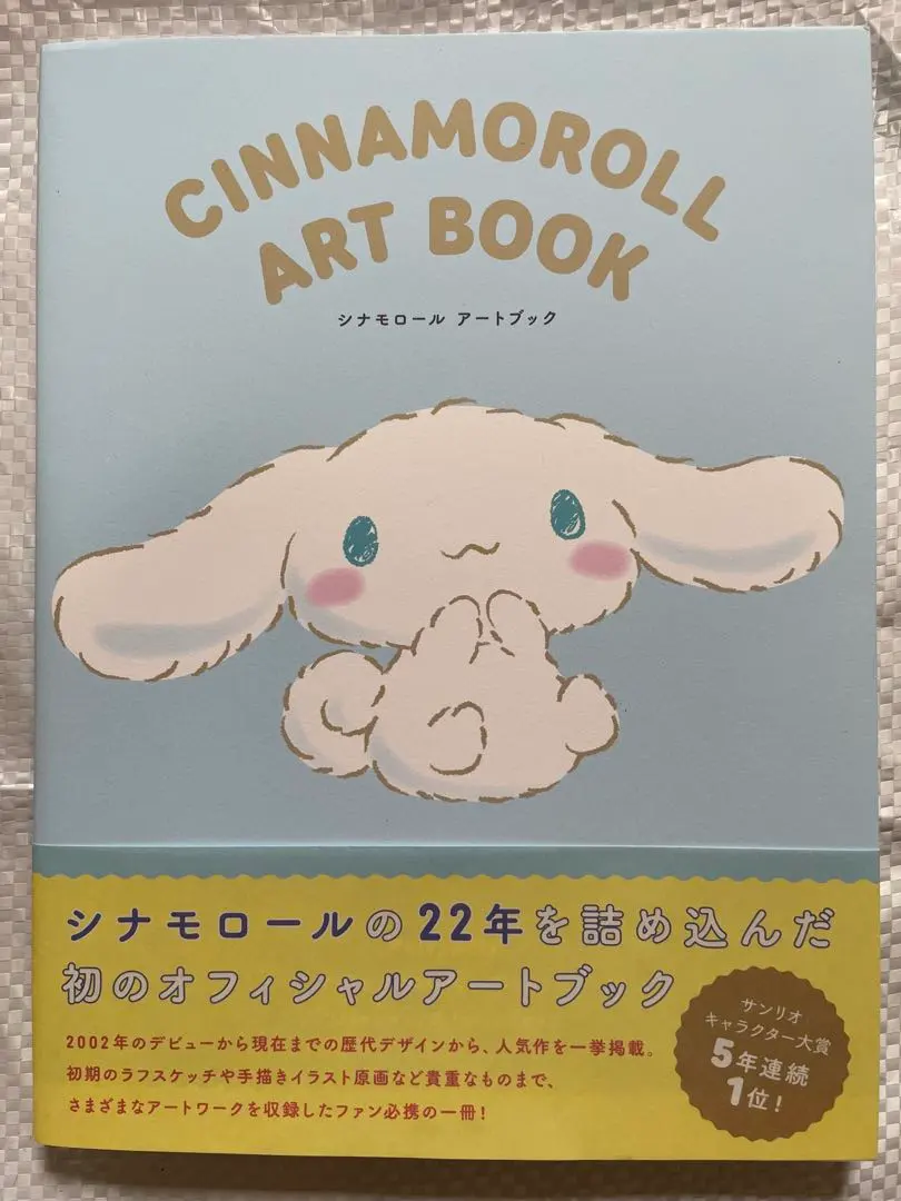 2026年最新】奥村心雪の人気アイテム - メルカリ