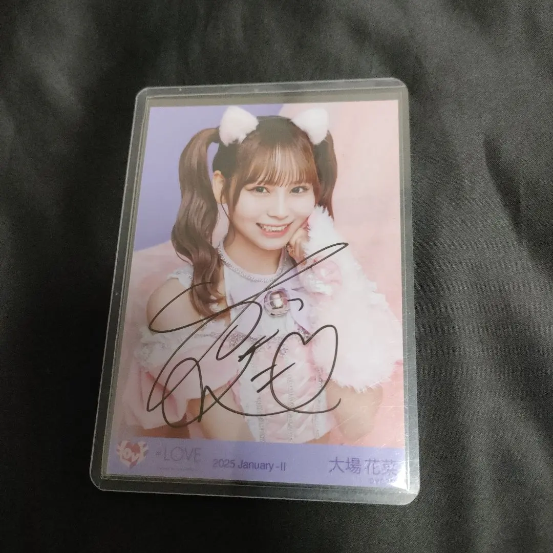 2026年最新】大場花菜 直筆 猫の人気アイテム - メルカリ