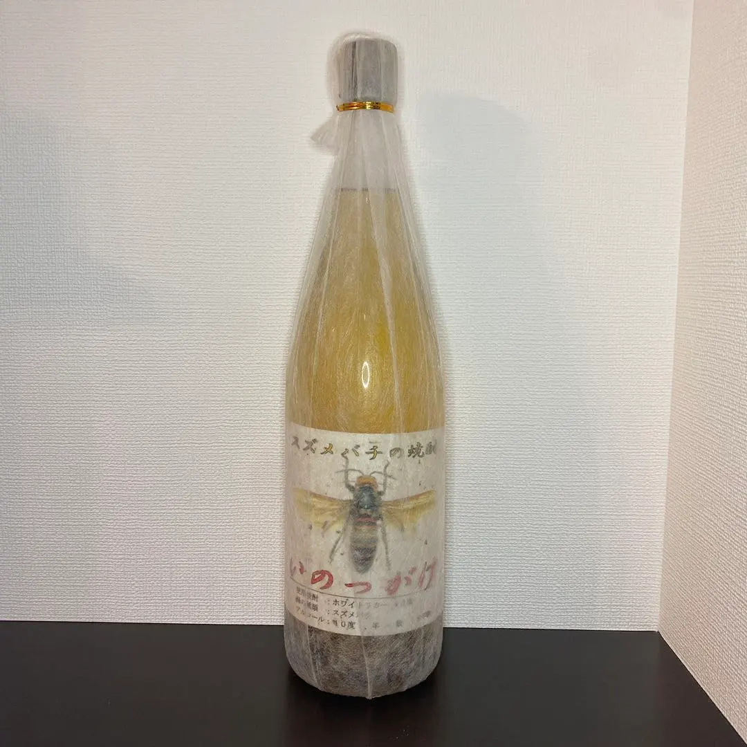 2026年最新】スズメバチ 焼酎の人気アイテム - メルカリ