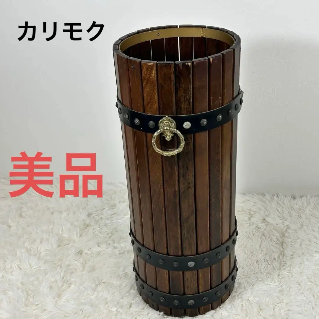 2026年最新】カリモク家具 傘立ての人気アイテム - メルカリ