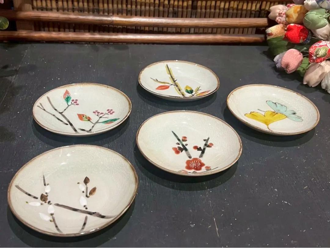 2026年最新】九谷 北山の人気アイテム - メルカリ