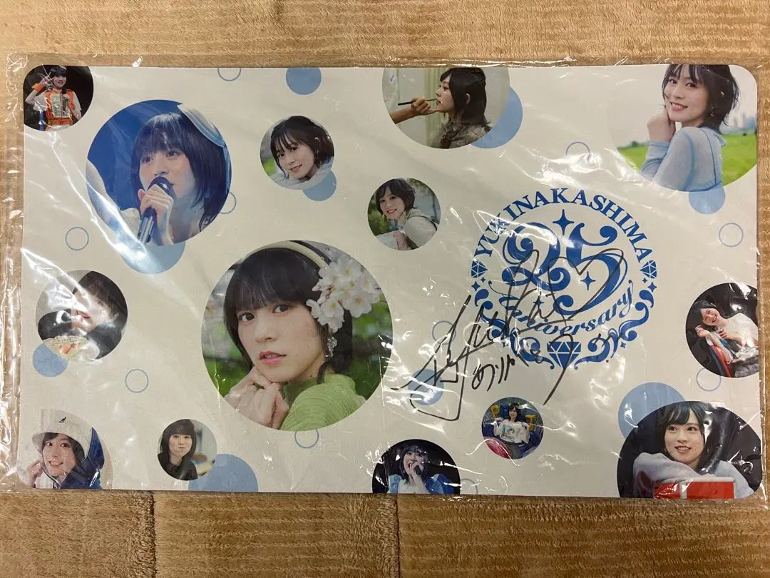 2026年最新】中島由貴 サインの人気アイテム - メルカリ