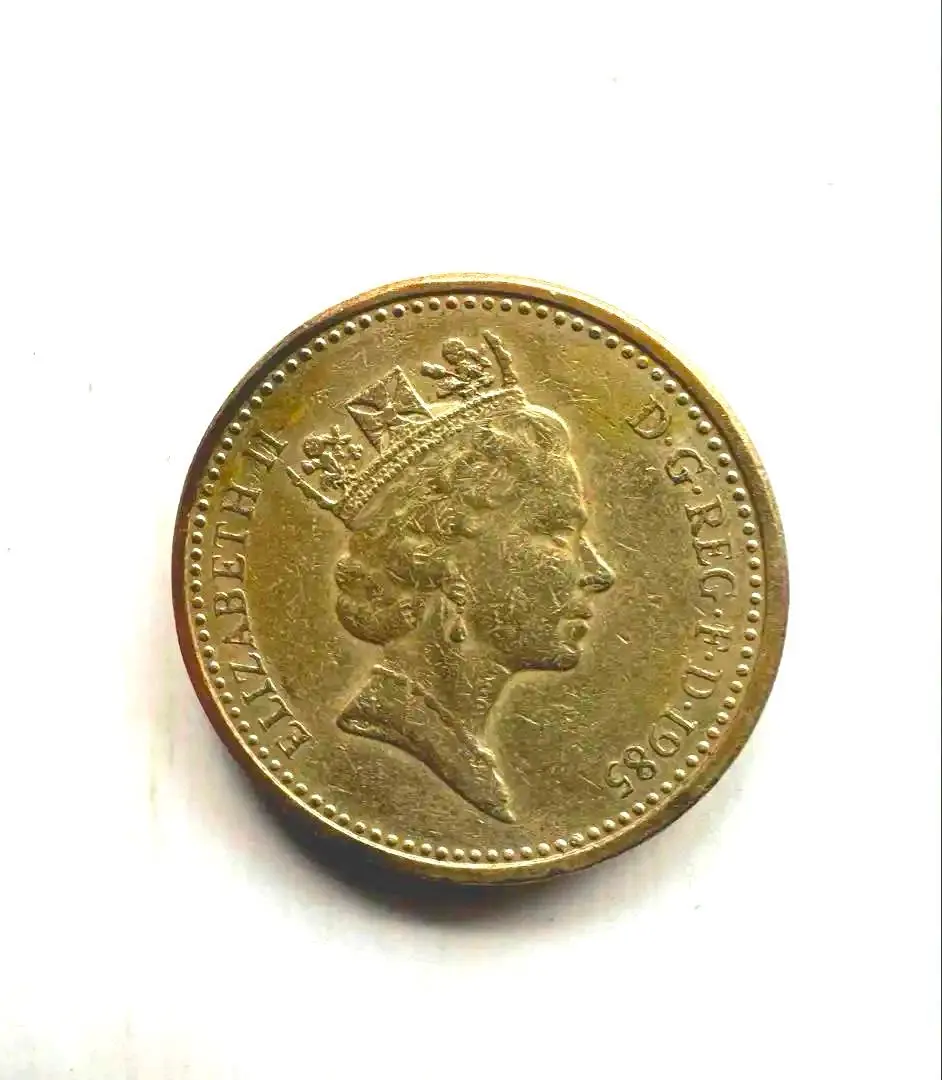 2026年最新】1ポンド 硬貨 1985の人気アイテム - メルカリ