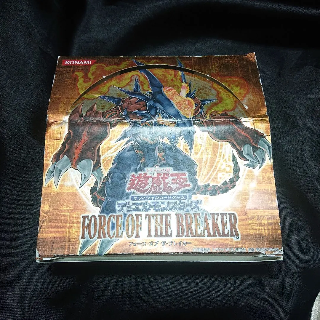 2026年最新】フォースオブザブレイカーの人気アイテム - メルカリ