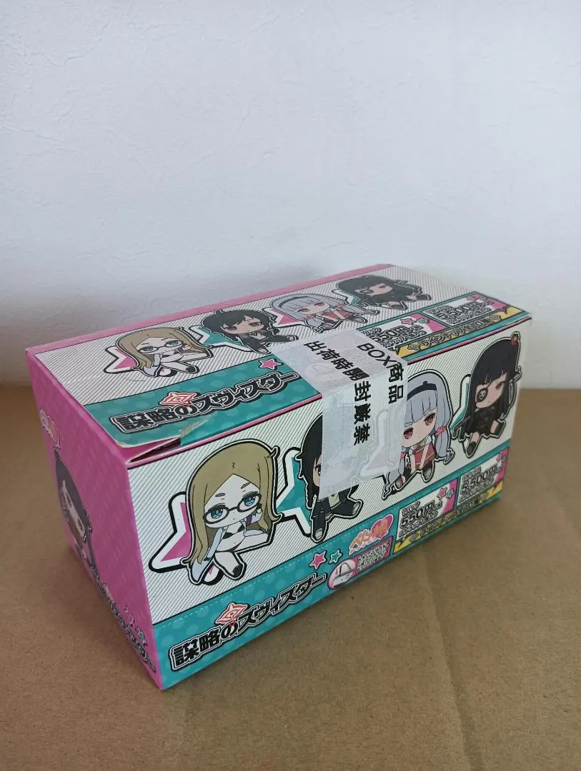 2026年最新】星宮ケイトの人気アイテム - メルカリ