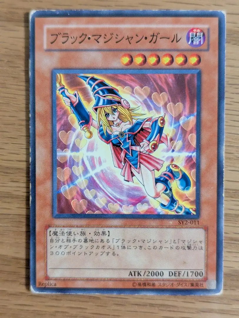 m13918340876_1.jpg?1770384765