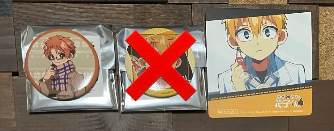 2026年最新】花子くん まねきねこ 缶バッジの人気アイテム - メルカリ