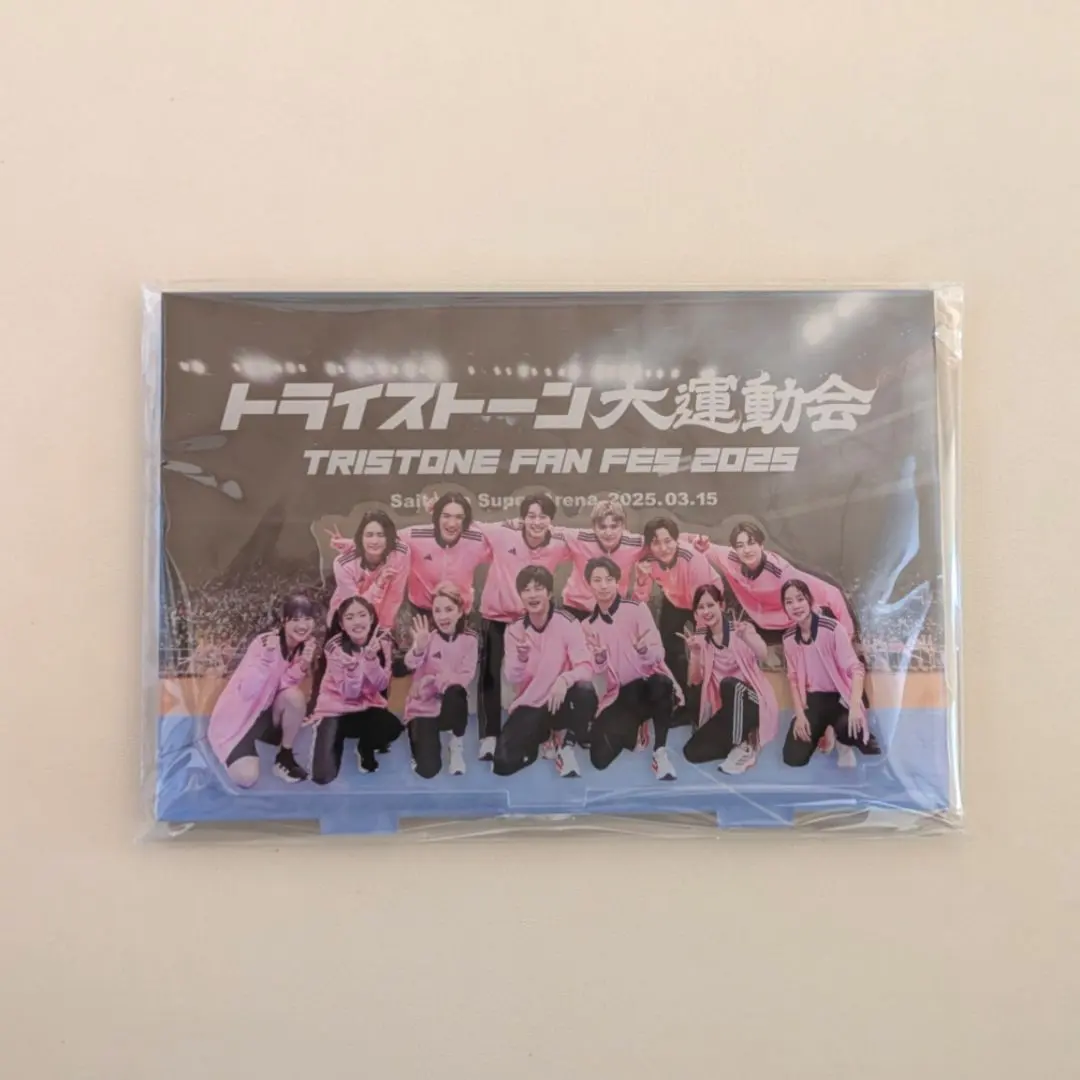 2026年最新】小栗旬アクリルスタンドの人気アイテム - メルカリ